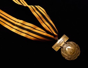 Commando Hall Of Honor Medal